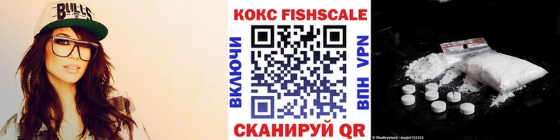 COCAIN Эквадор  Бодайбо 