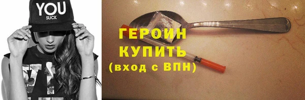 скорость mdpv Сосновый Бор