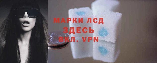 винт Сосновоборск