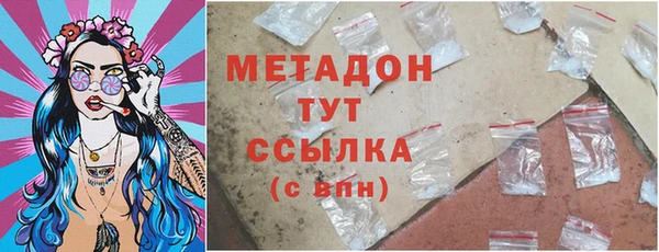 винт Сосновоборск