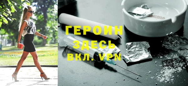 винт Сосновоборск
