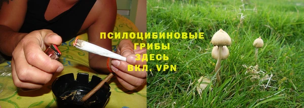 скорость mdpv Сосновый Бор