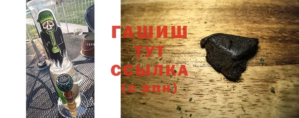 винт Сосновоборск