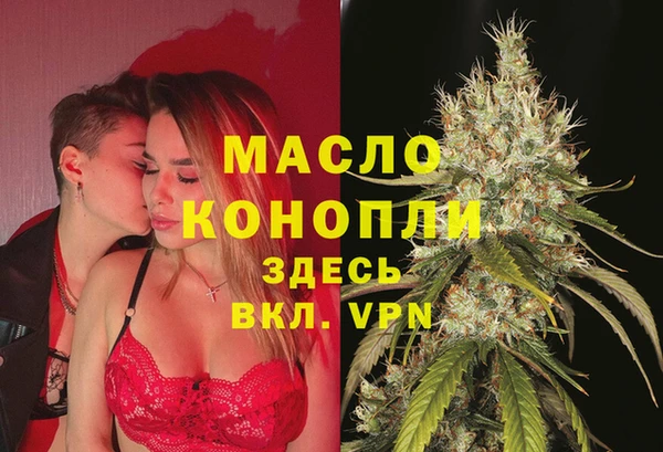 винт Сосновоборск