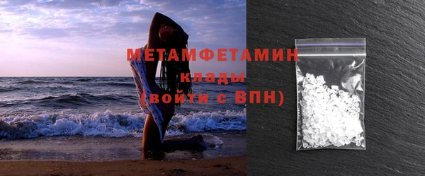метадон Кущёвская