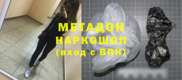 скорость mdpv Сосновый Бор
