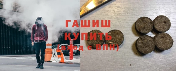 скорость mdpv Сосновый Бор