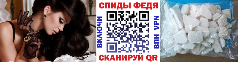 Метамфетамин мет  цена наркотик  Бодайбо 